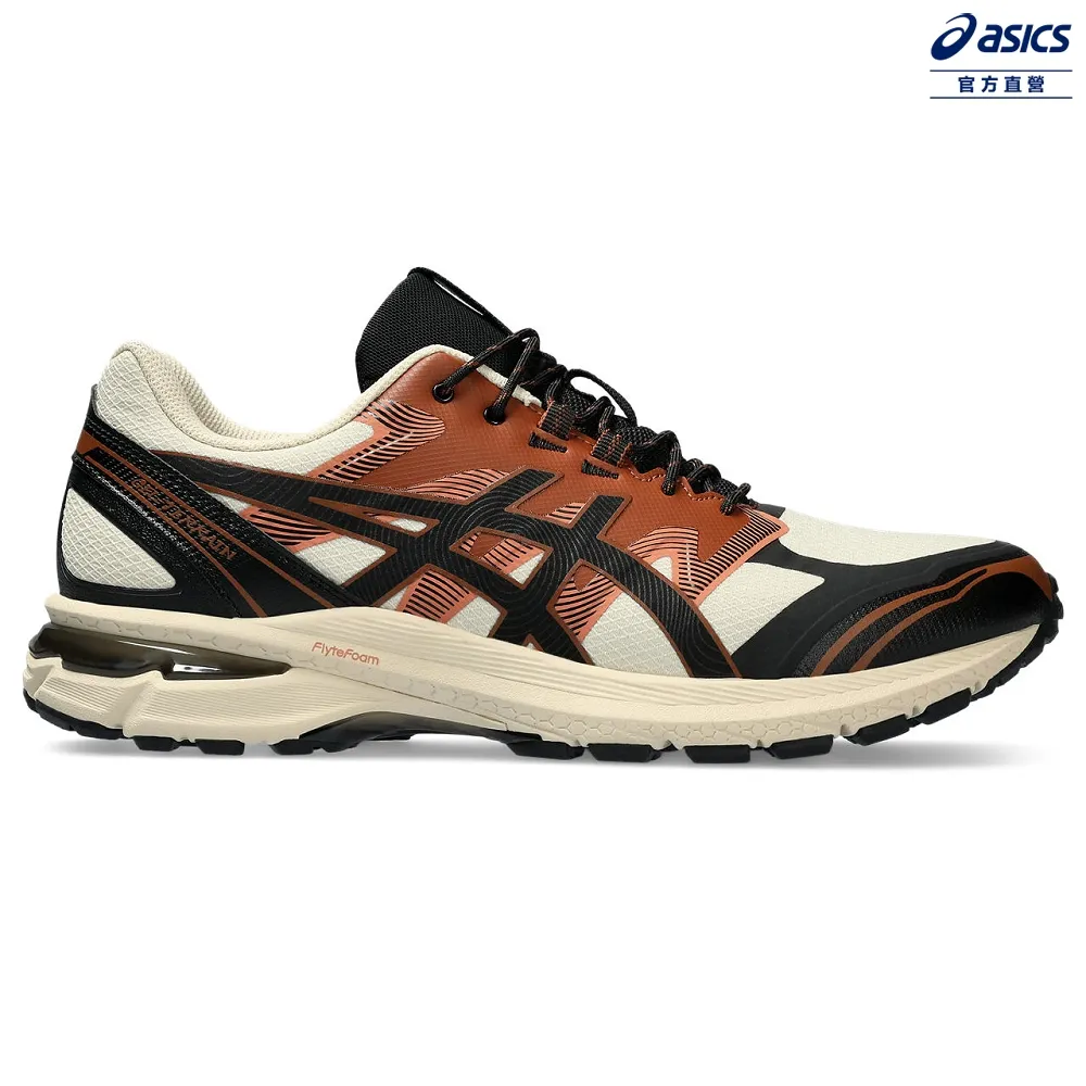 Asics Gel-Terrain Seal Grey 燕麥灰 1203A342-020 歷史價格詳細信息
