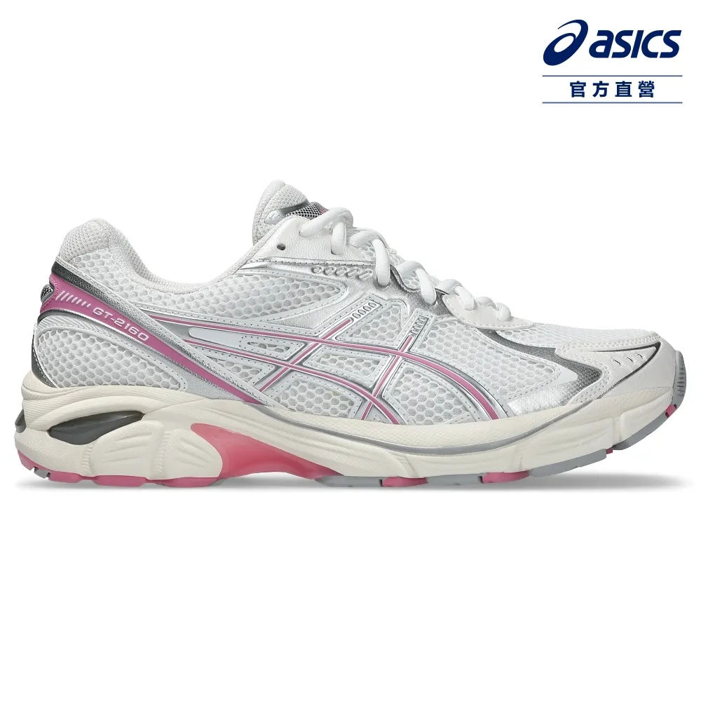 Asics GT-2160 [1203A275-104] 男 慢跑鞋 運動 復古 Y2K 千囍年 緩震 亞瑟士 白黑 歷史價格詳細信息