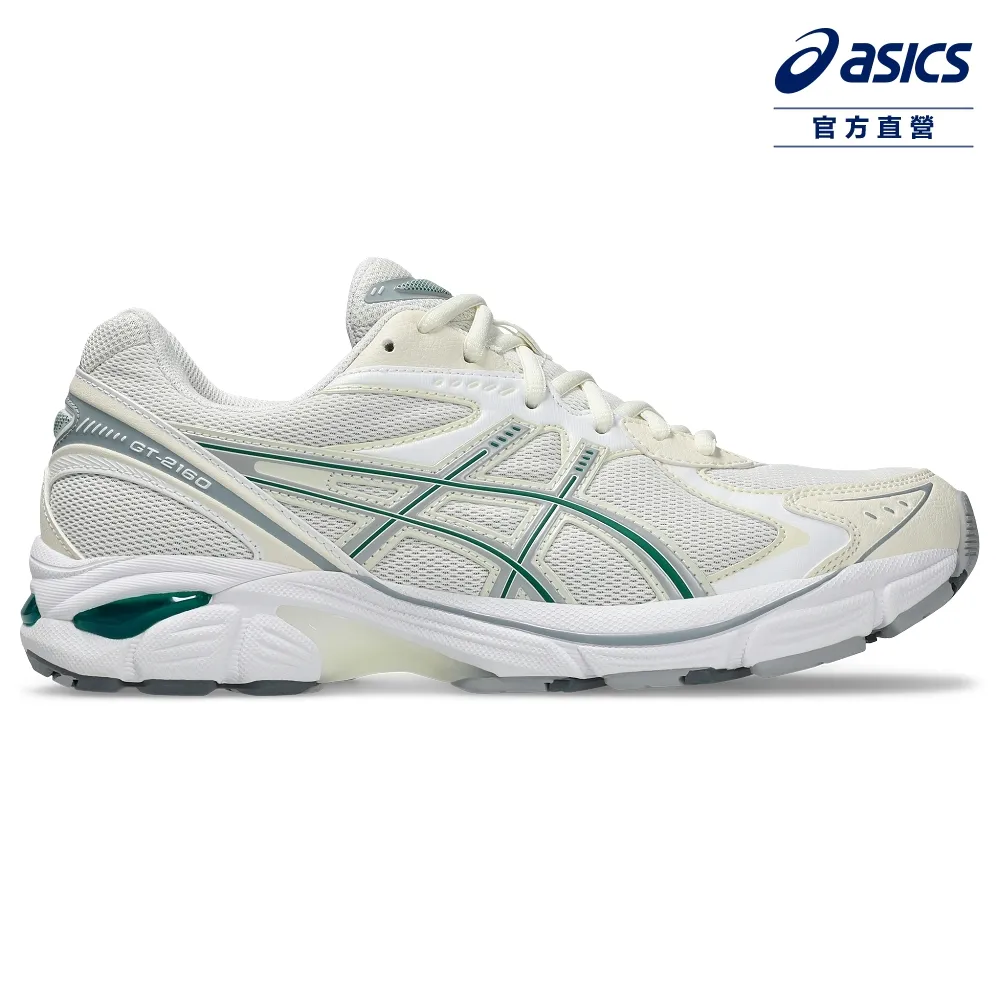 ASICS 亞瑟士 GT-2160 男女中性款 運動休閒鞋 1203A275-110 歷史價格詳細信息
