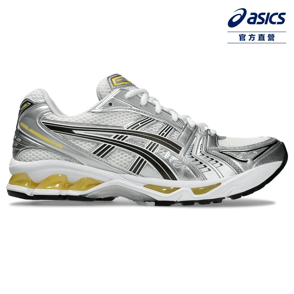 ASICS 亞瑟士 GEL-KAYANO 14 男女中性款  運動休閒鞋 1201A161-251 歷史價格詳細信息