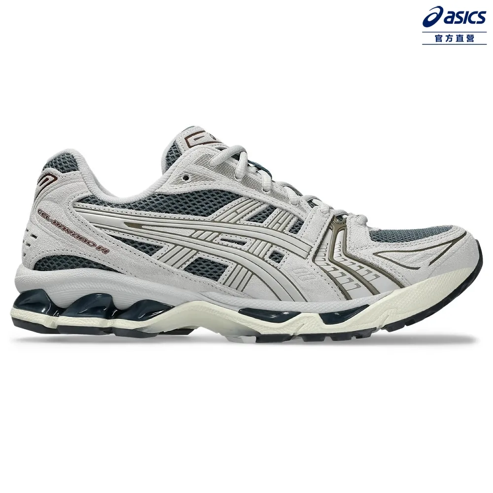 Asics Gel-kayano 14 [1203A540-020] 男女 運動休閒鞋 Y2K 復古 亞瑟士 黑灰 歷史價格詳細信息