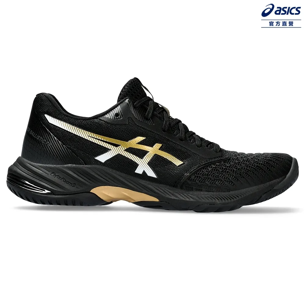 Asics Netburner Ballistic FF 3 [1052A069-700] 女 排球鞋 運動 靈活 粉金 歷史價格詳細信息