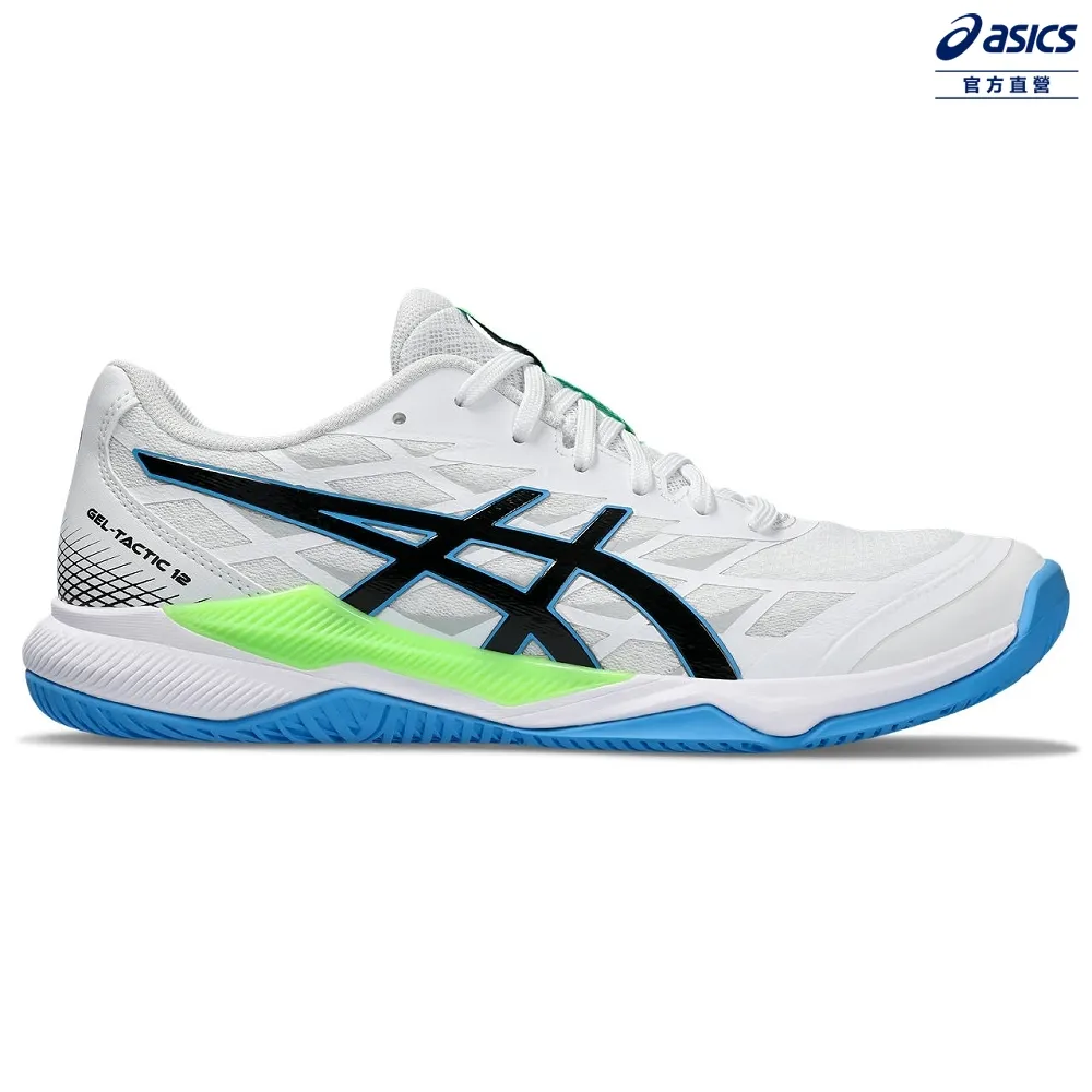 ASICS GEL-TACTIC 男女款 排羽球鞋 B702N-9045 歷史價格詳細信息