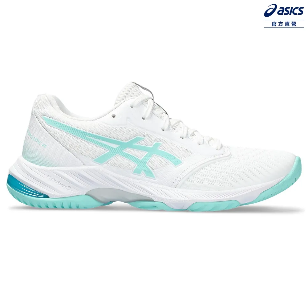 ASICS 亞瑟士 NETBURNER BALLISTIC FF 3 女款  排球鞋 1052A069-106 歷史價格詳細信息