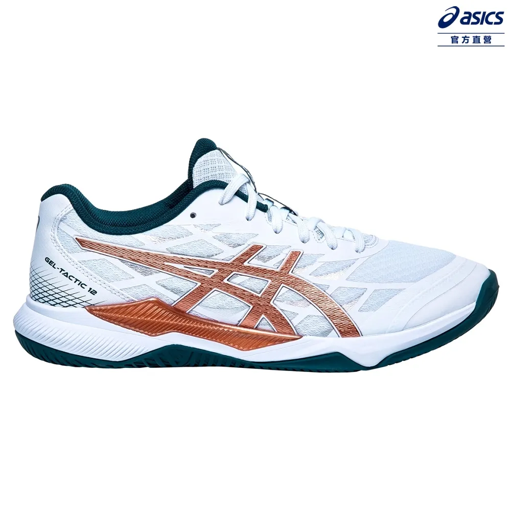 ASICS 亞瑟士 GEL-TACTIC 12 男款 排球鞋 1073A058-401 歷史價格詳細信息