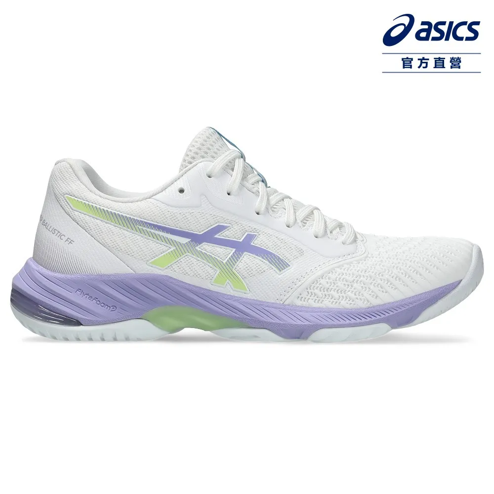 ASICS 亞瑟士 NETBURNER BALLISTIC FF 3 女款  排球鞋 1052A069-106 歷史價格詳細信息
