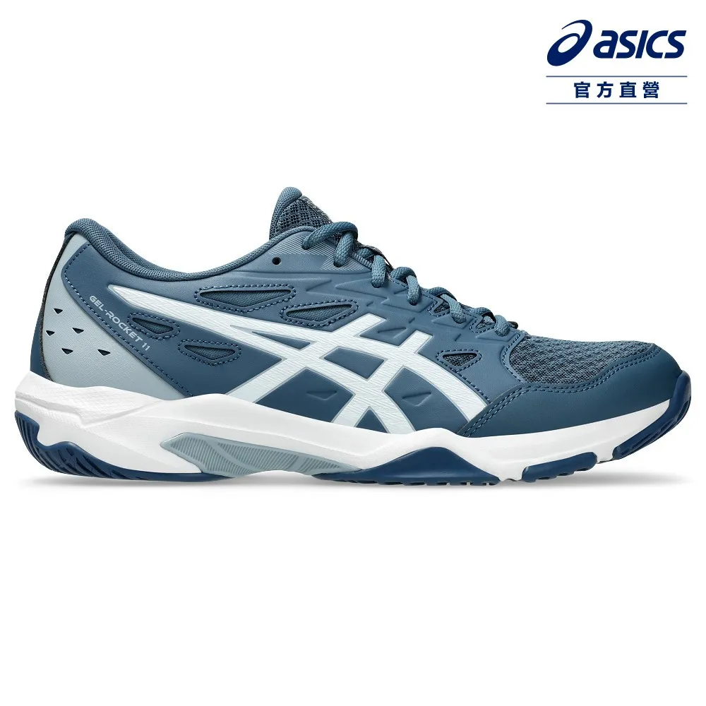 ASICS 亞瑟士 GEL-ROCKET 11 男款 排球鞋 1071A091-404 歷史價格詳細信息