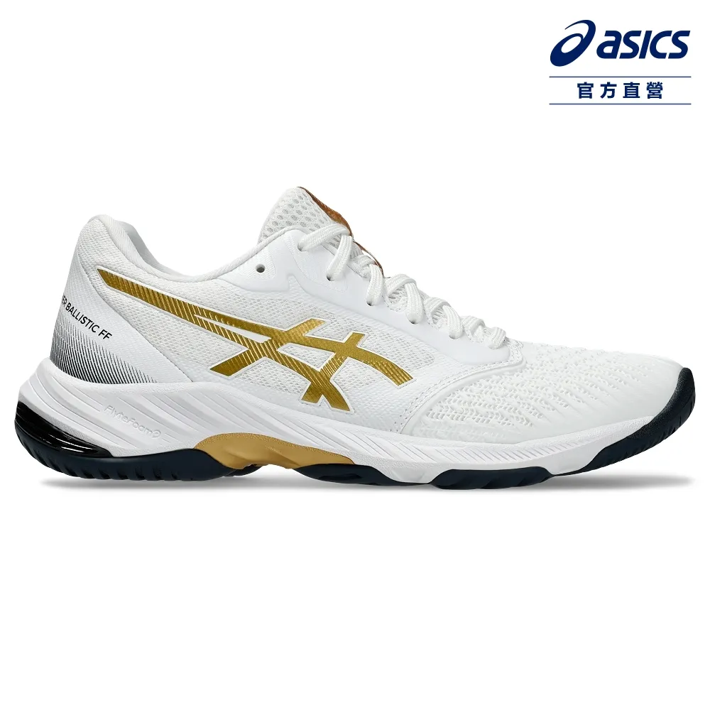 ASICS 亞瑟士 NETBURNER BALLISTIC FF 3 女款  排球鞋 1052A069-106 歷史價格詳細信息