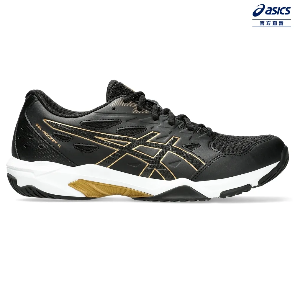 【asics 亞瑟士】GEL-ROCKET 11 男款 寬楦 排球鞋(1073A066-403) 歷史價格詳細信息