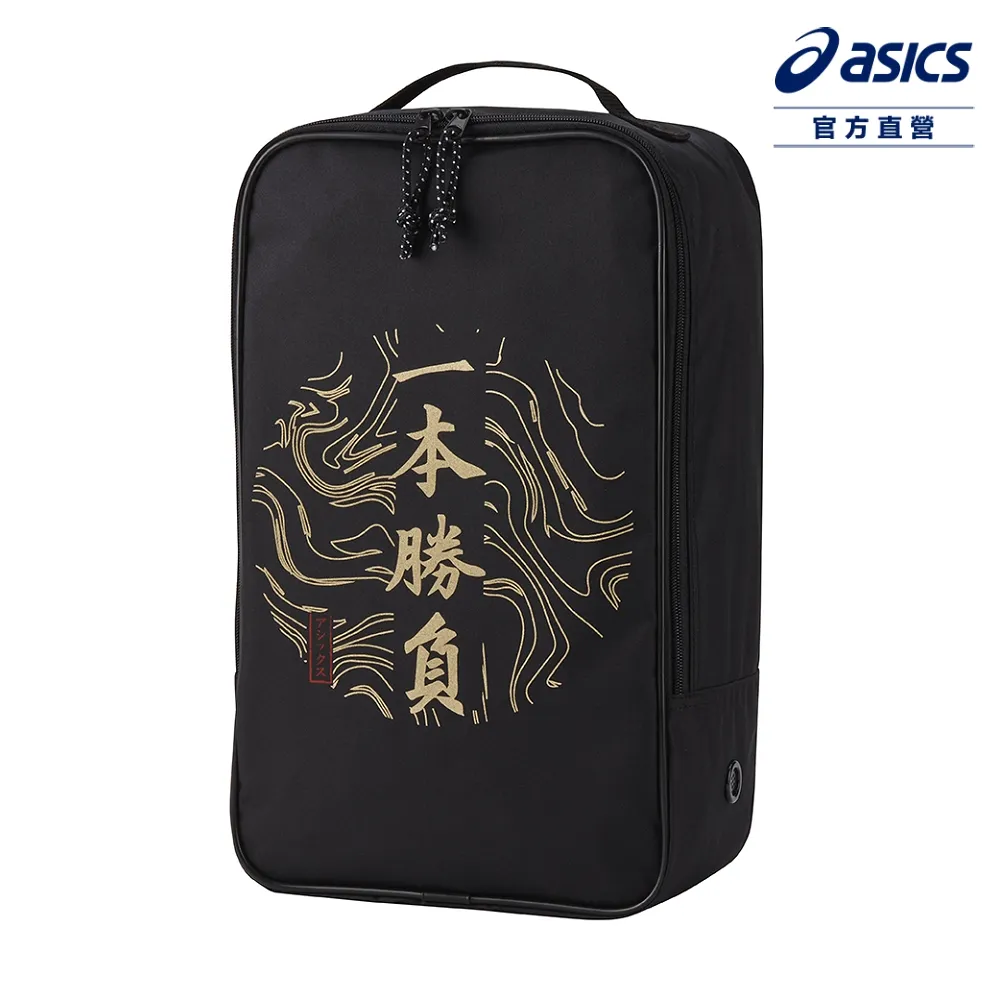 asics 亞瑟士 鞋袋 球鞋袋 3033C020-600~紅大容量 高筒球鞋可放☆‧°小荳の窩 °‧☆㊣ 歷史價格詳細信息