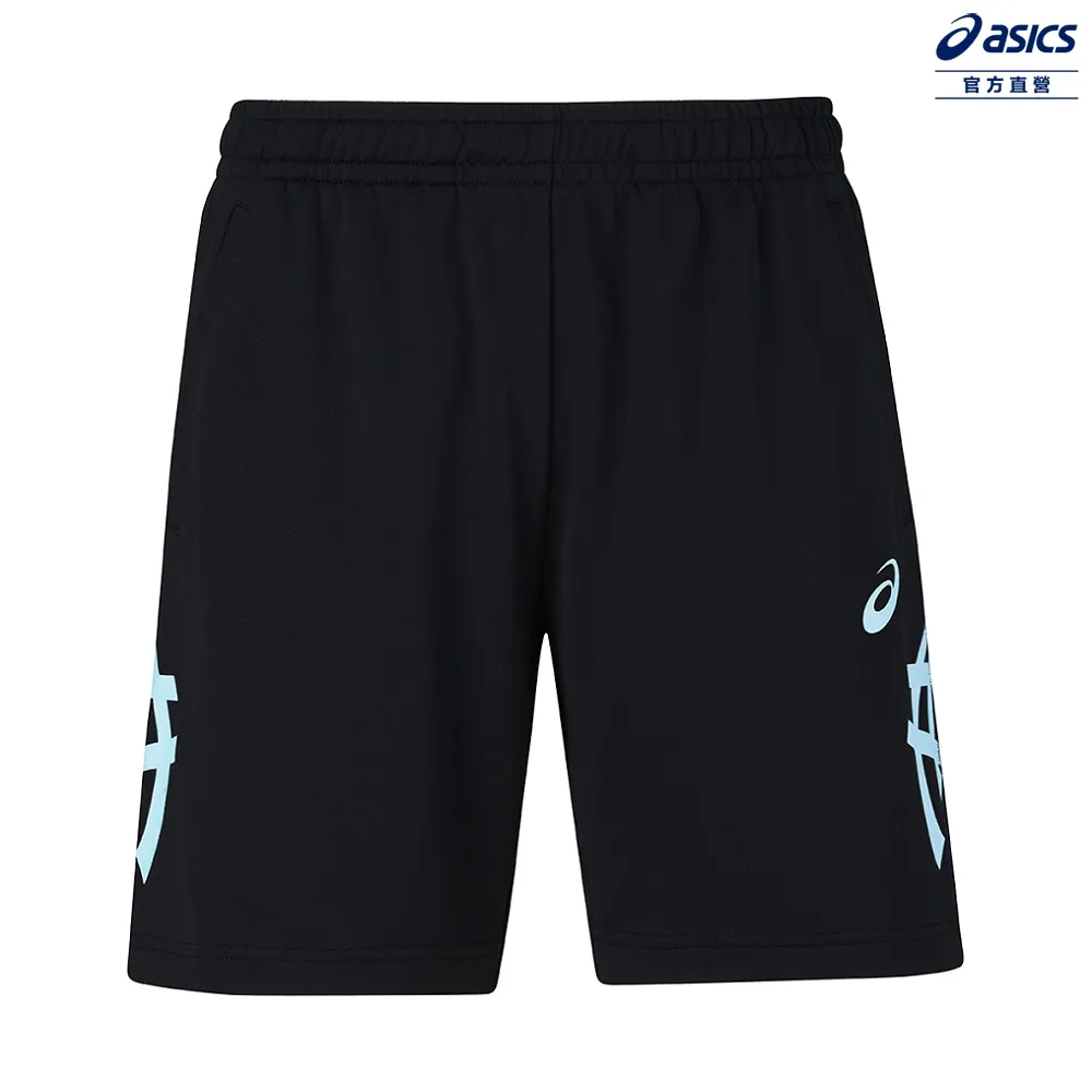 長版球褲 男女中性款  排球 下著 2053A139-400 歷史價格詳細信息