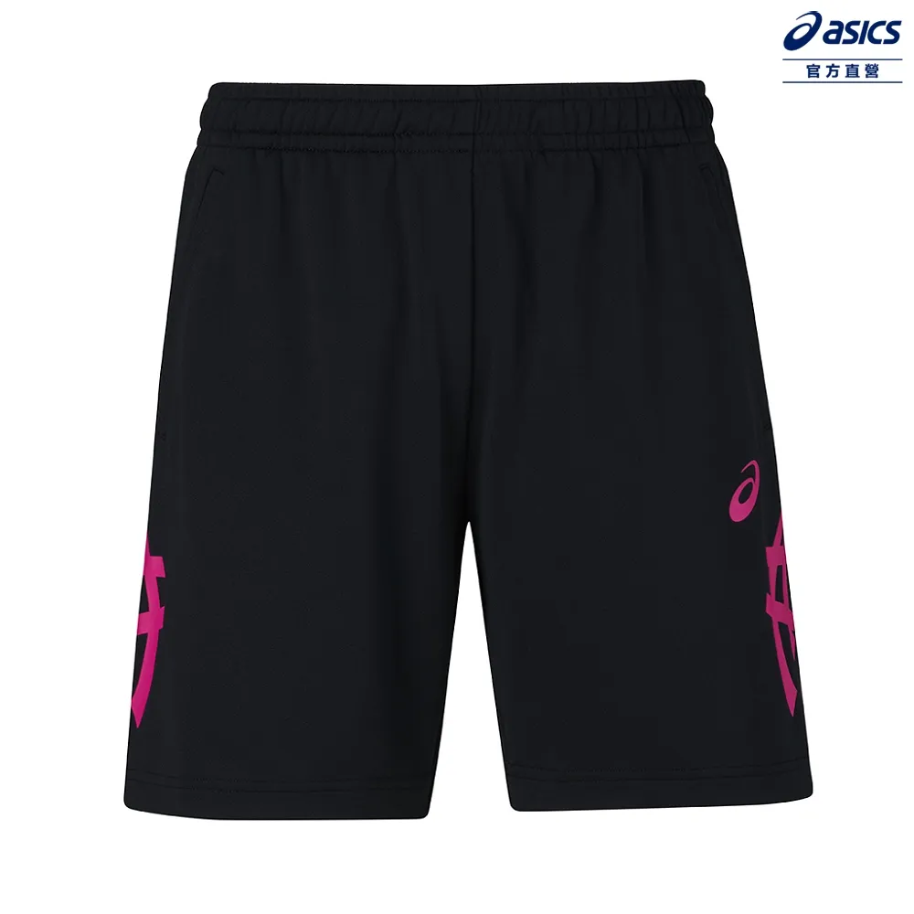 長版球褲 男女中性款  排球 下著 2053A139-400 歷史價格詳細信息