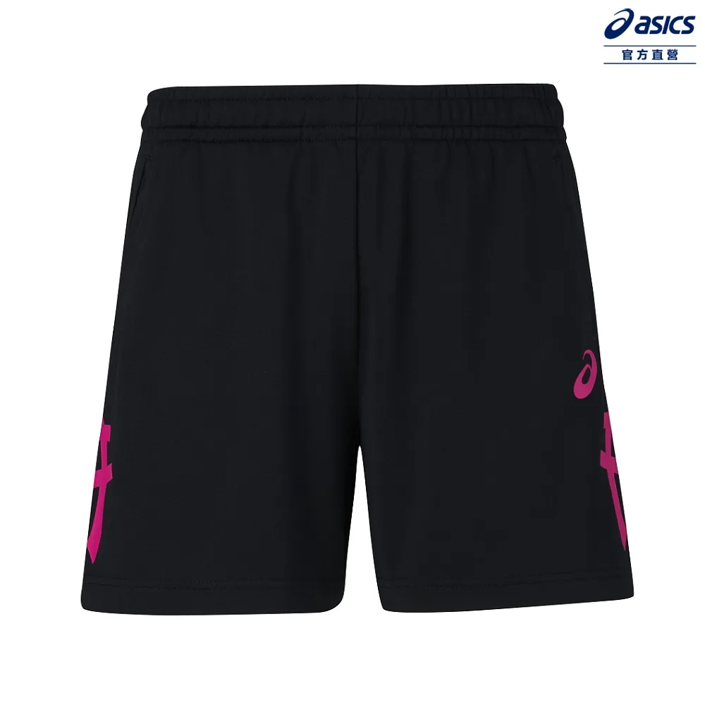 短版球褲 男女中性款  排球 下著 2053A138-004 歷史價格詳細信息