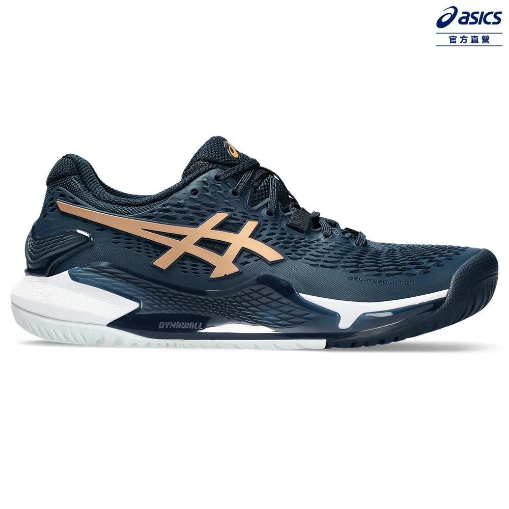 Asics 亞瑟士 女款 網球鞋 GEL-RESOLUTION 8 包覆 緩衝穩定 1042A072-408 大自在 歷史價格詳細信息