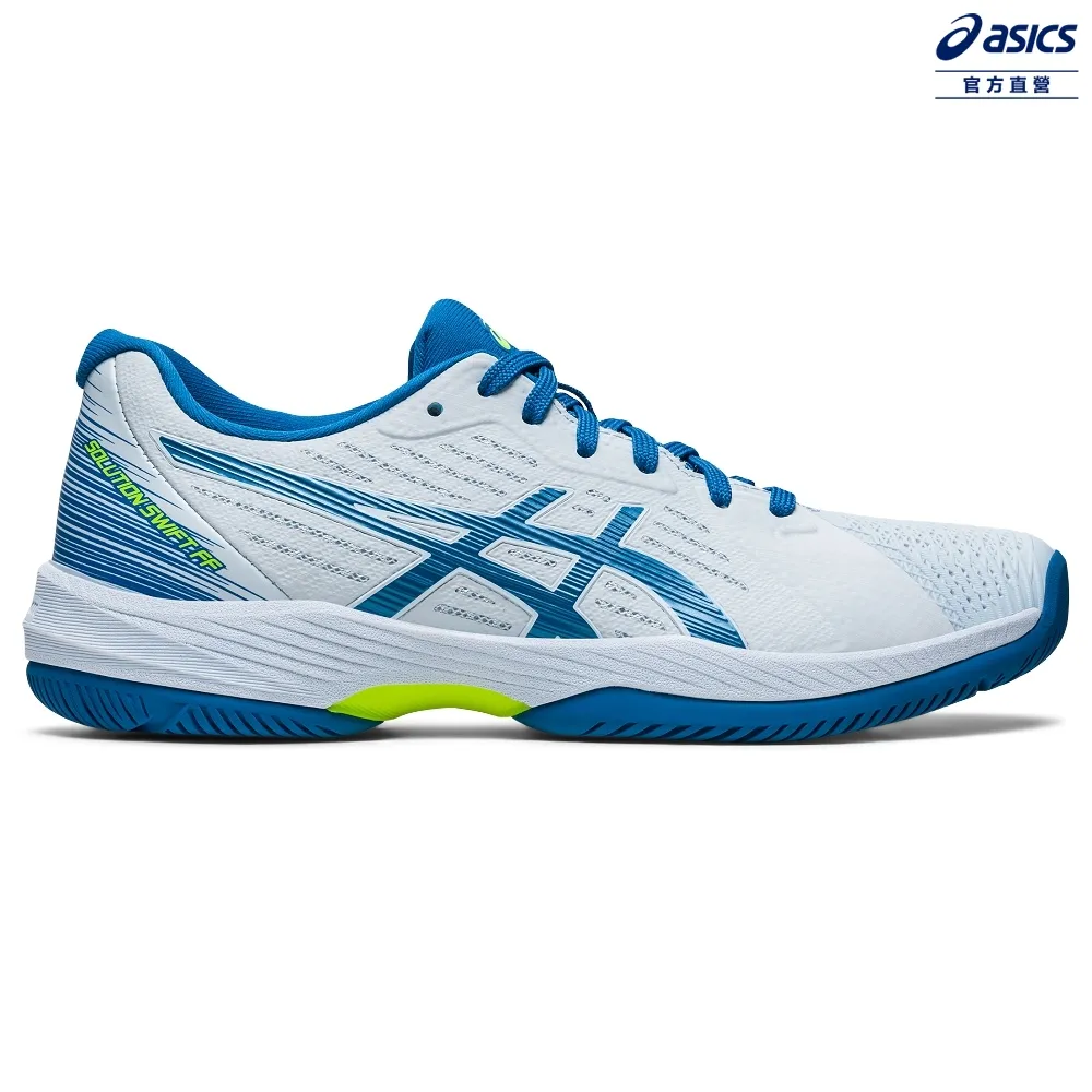 亞瑟士網球鞋女式女款專業網球鞋運動鞋 舒適 耐磨硬地球 歷史價格詳細信息