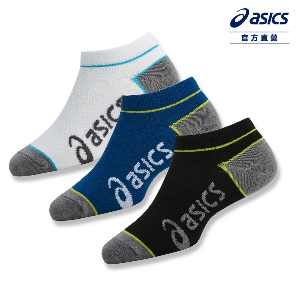 001 男士三角性感低腰純色游泳褲窄邊美黑沙灘溫泉 排水線線 歷史價格詳細信息