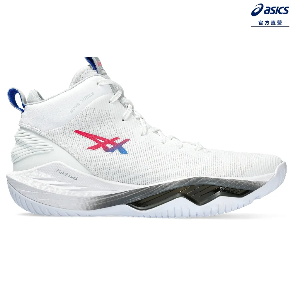 NOVA SURGE 2 男款  籃球鞋 1061A040-103 歷史價格詳細信息