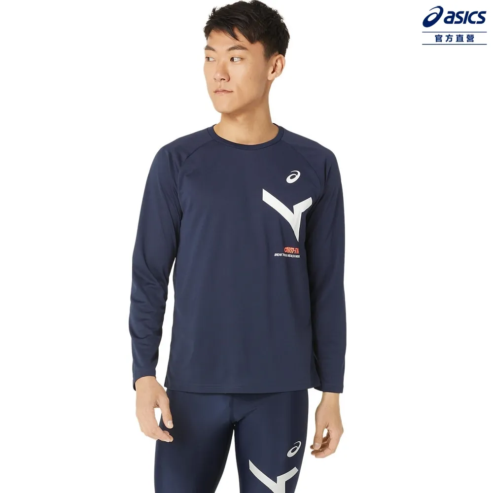 TRG  F103 前/後尾翼  #TRG5016 TRG5017 黑/ TRG5026 TRG5027 白 歷史價格詳細信息