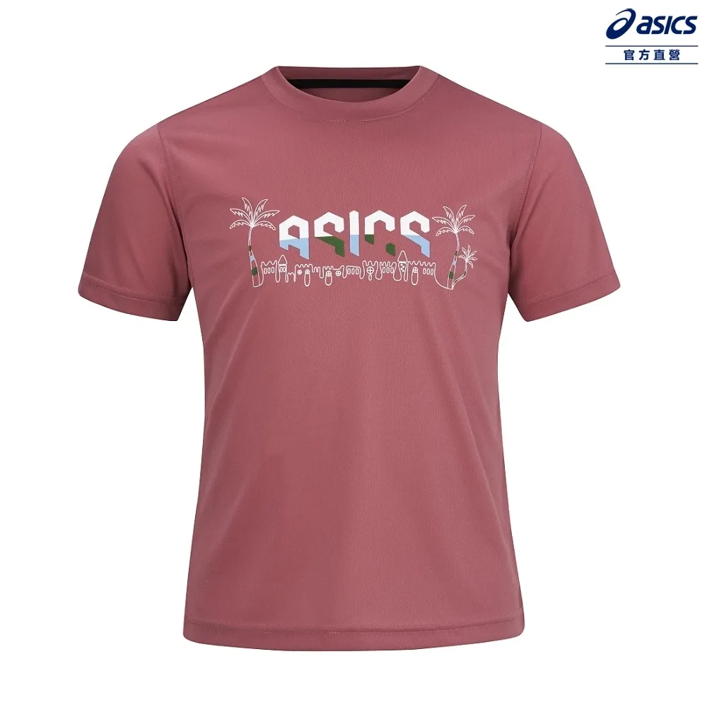 童蒙訓譯註(外一種.中國古典名著譯註叢書) 呂本中 著.韓酉山 譯註 2021-77 中華書局 歷史價格詳細信息