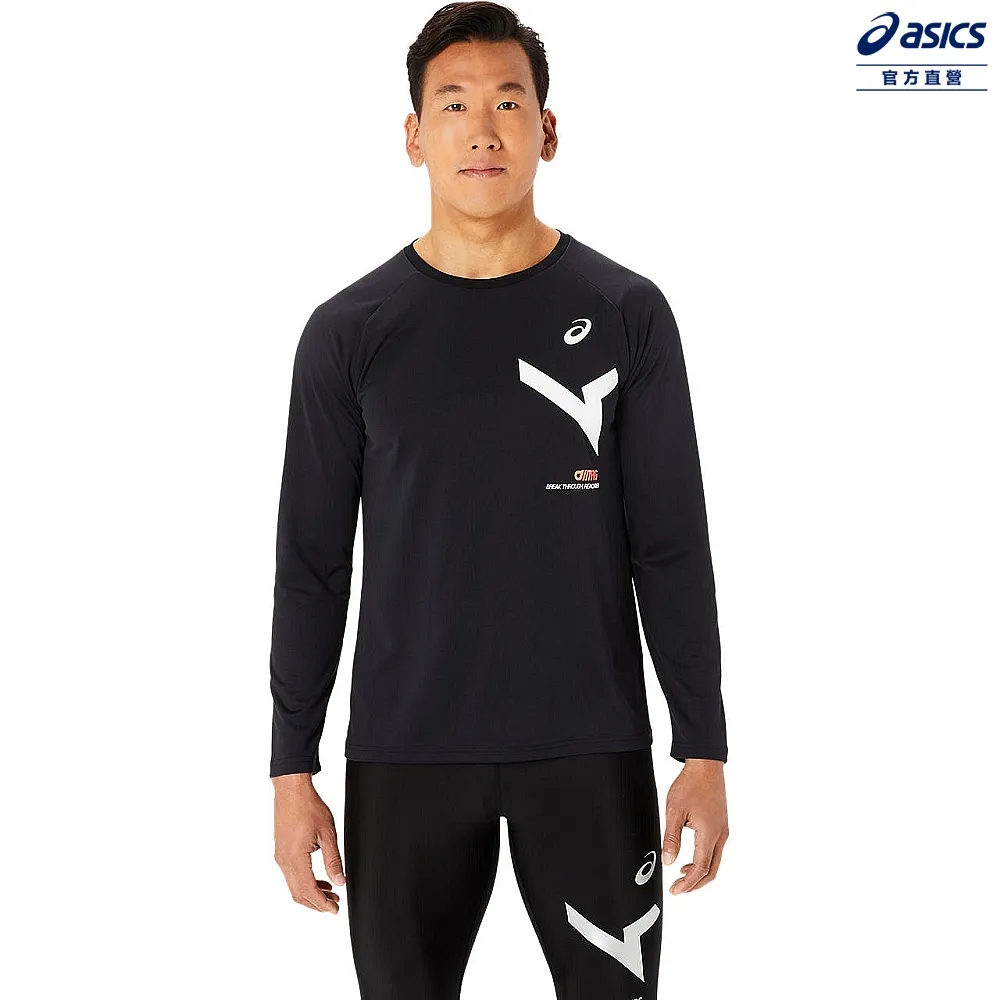 AIM-TRG長袖上衣 男款  訓練 上衣 2031E250-400 歷史價格詳細信息