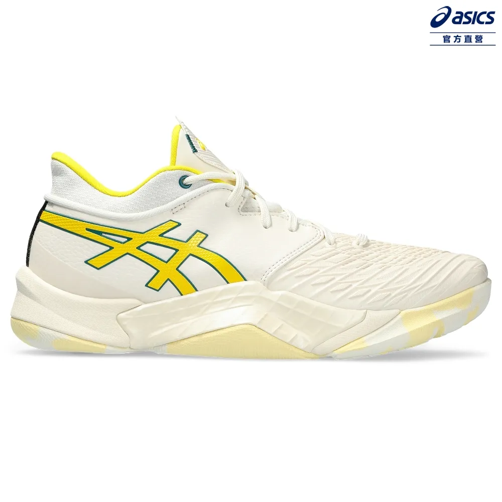 Asics Unpre Ars Low [1063A056-102] 男 籃球鞋 運動 訓練 靈活 支撐 緩震 米 黃 歷史價格詳細信息