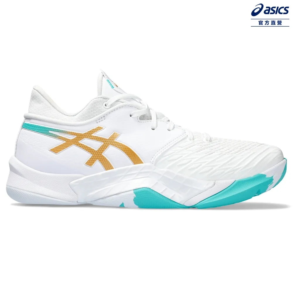 Asics Unpre Ars Low [1063A056-102] 男 籃球鞋 運動 訓練 靈活 支撐 緩震 米 黃 歷史價格詳細信息