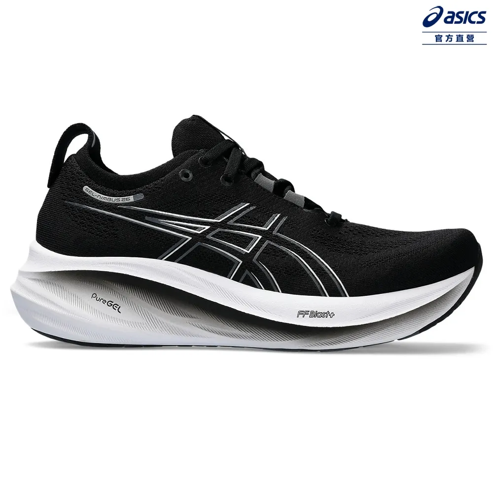 Asics 亞瑟士 慢跑鞋 GEL-Nimbus 26 D 女鞋 寬楦 玫瑰 NAGINO 厚底 緩衝 運動鞋 1012B602700 歷史價格詳細信息