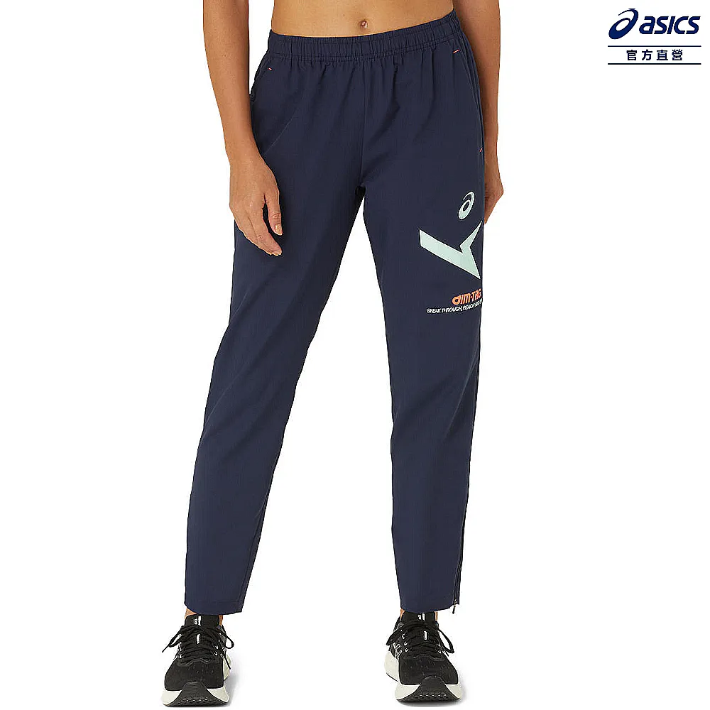 AIM-TRG長袖上衣 男款  訓練 上衣 2031E250-400 歷史價格詳細信息