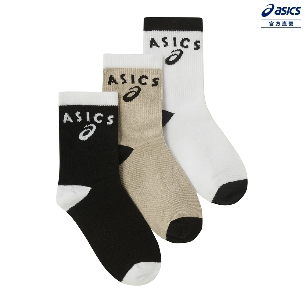 兒童中筒襪-三入一組-1095潮酷笑臉襪 歷史價格詳細信息