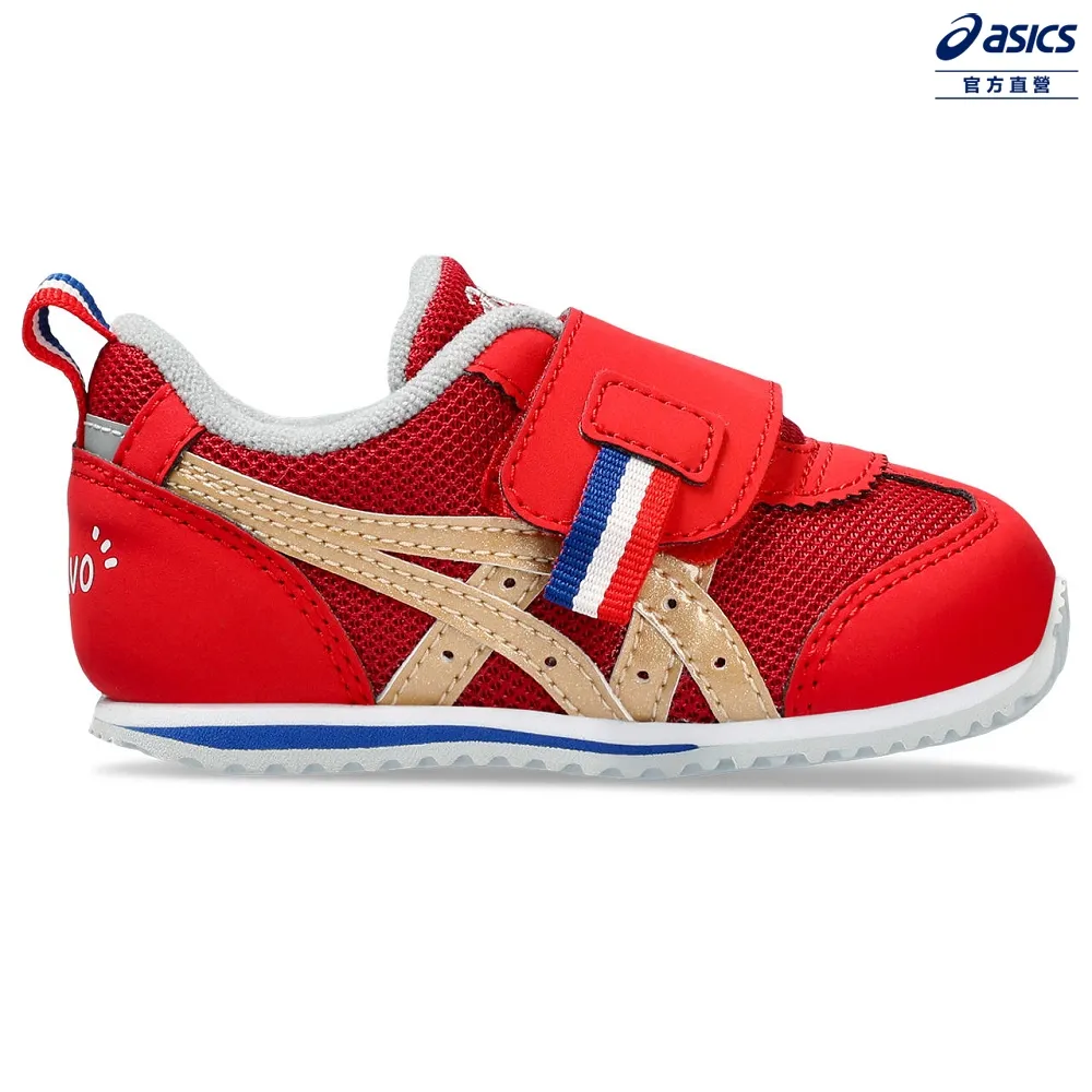 ASICS IDAHO BABY 4 運動鞋 小童 藍 R7977(1144A235-400) 歷史價格詳細信息