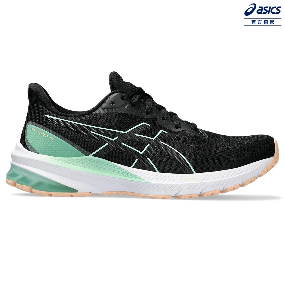 ASICS 亞瑟士 GT-1000 12 女款  慢跑鞋 1012B450-100 歷史價格詳細信息