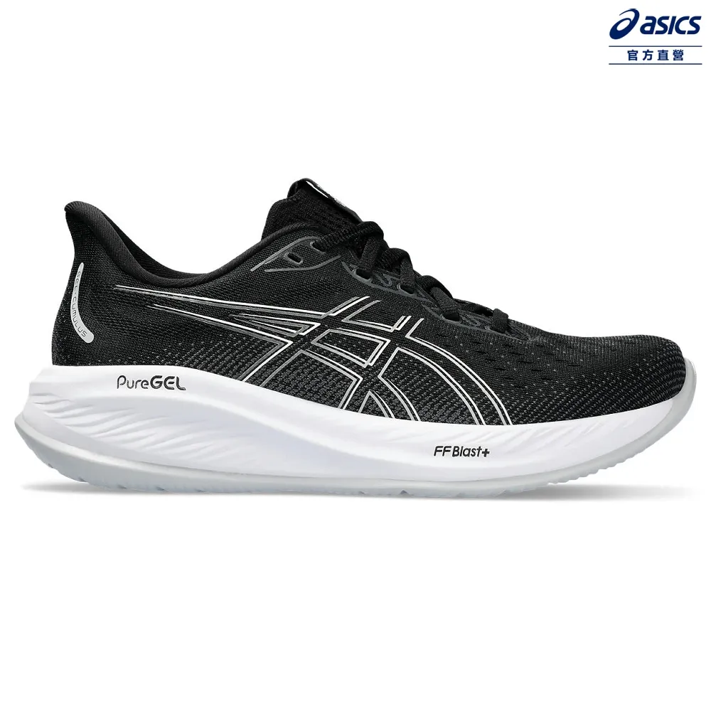 ASICS 亞瑟士 GEL-CUMULUS 26 PARIS 女款 巴黎主題 緩衝 慢跑鞋 1012B741-750 歷史價格詳細信息