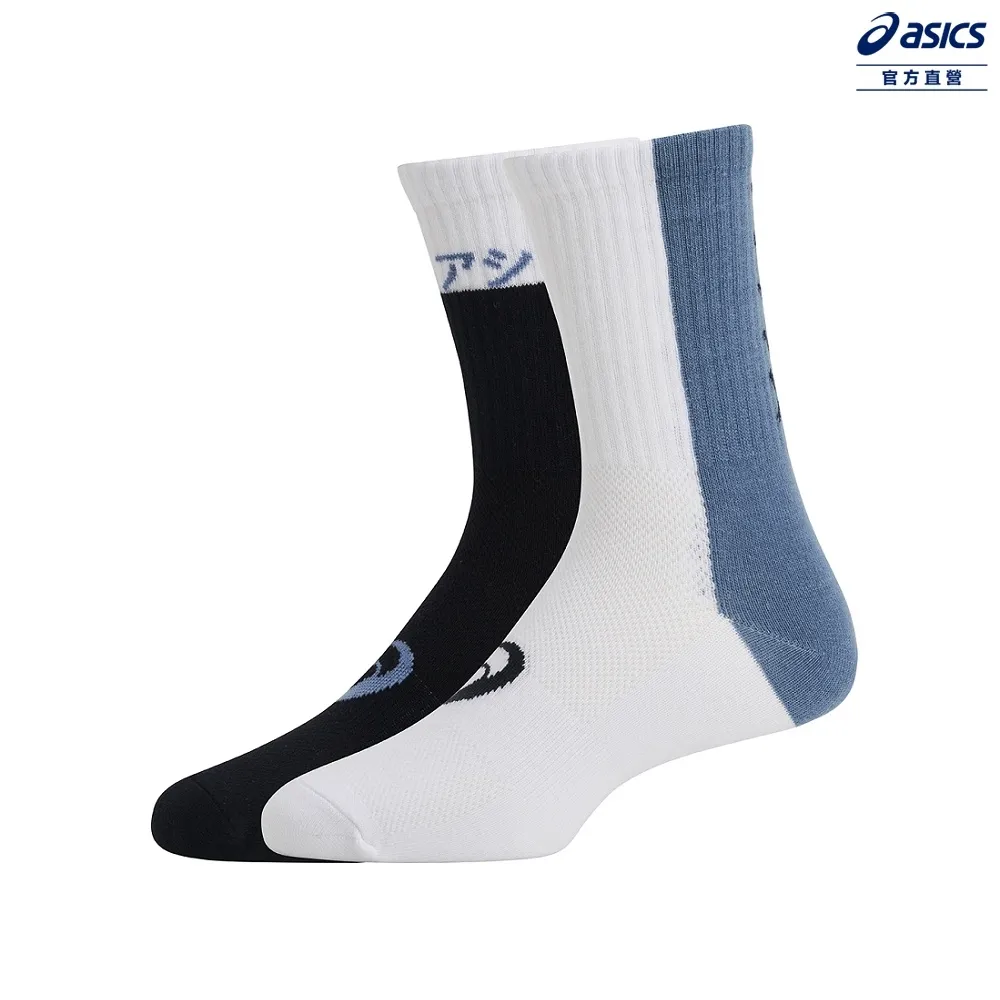 ASICS 亞瑟士 兩入組中筒襪 男女中性款  訓練配件 3033C029-001 歷史價格詳細信息