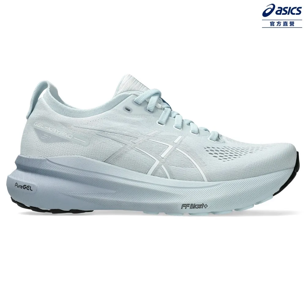 ASICS 亞瑟士 GEL-KAYANO 31 女款 支撐 慢跑鞋 1012B670-100 歷史價格詳細信息