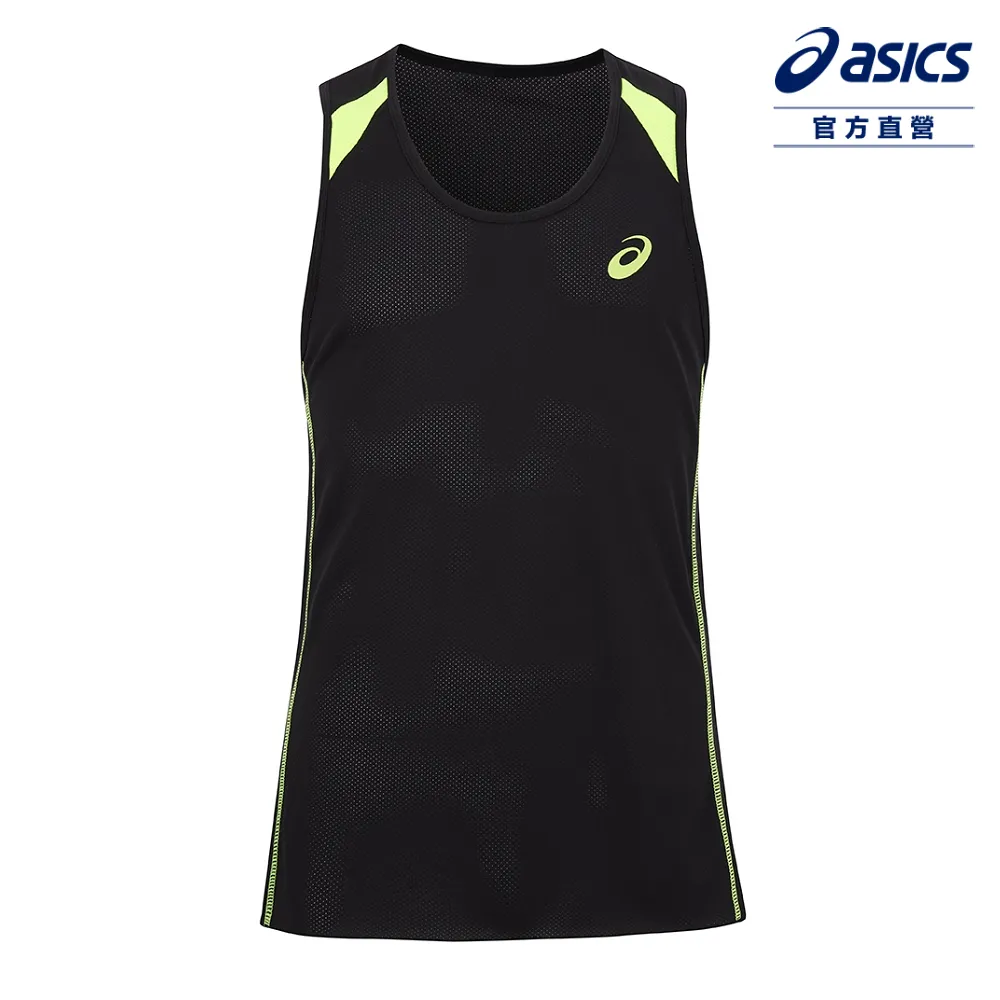 田徑服套裝男女馬拉松跑步背心學生短跑體考服印製體育生訓練服 歷史價格詳細信息