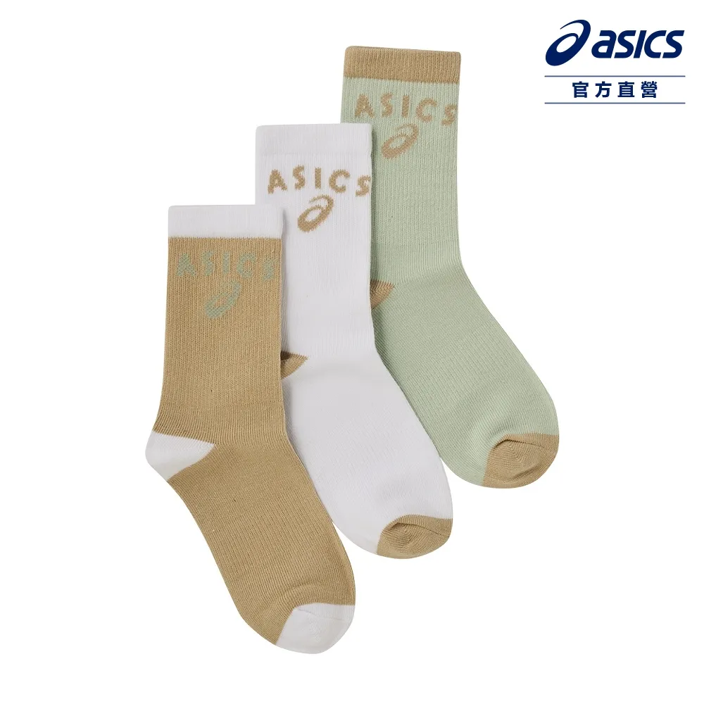 兒童中筒襪-三入一組-1095潮酷笑臉襪 歷史價格詳細信息