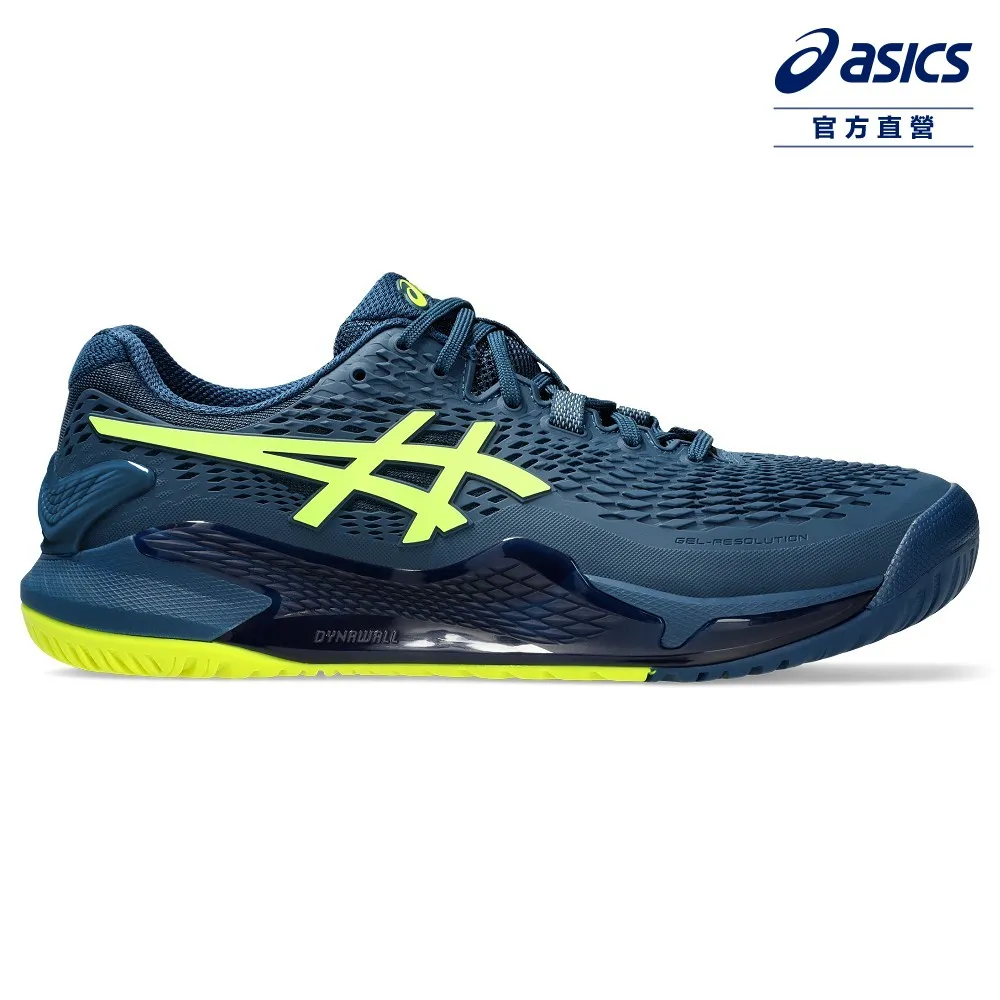 ASICS 亞瑟士 GEL-RESOLUTION X 男款 澳網   網球鞋 1041A481-110 歷史價格詳細信息
