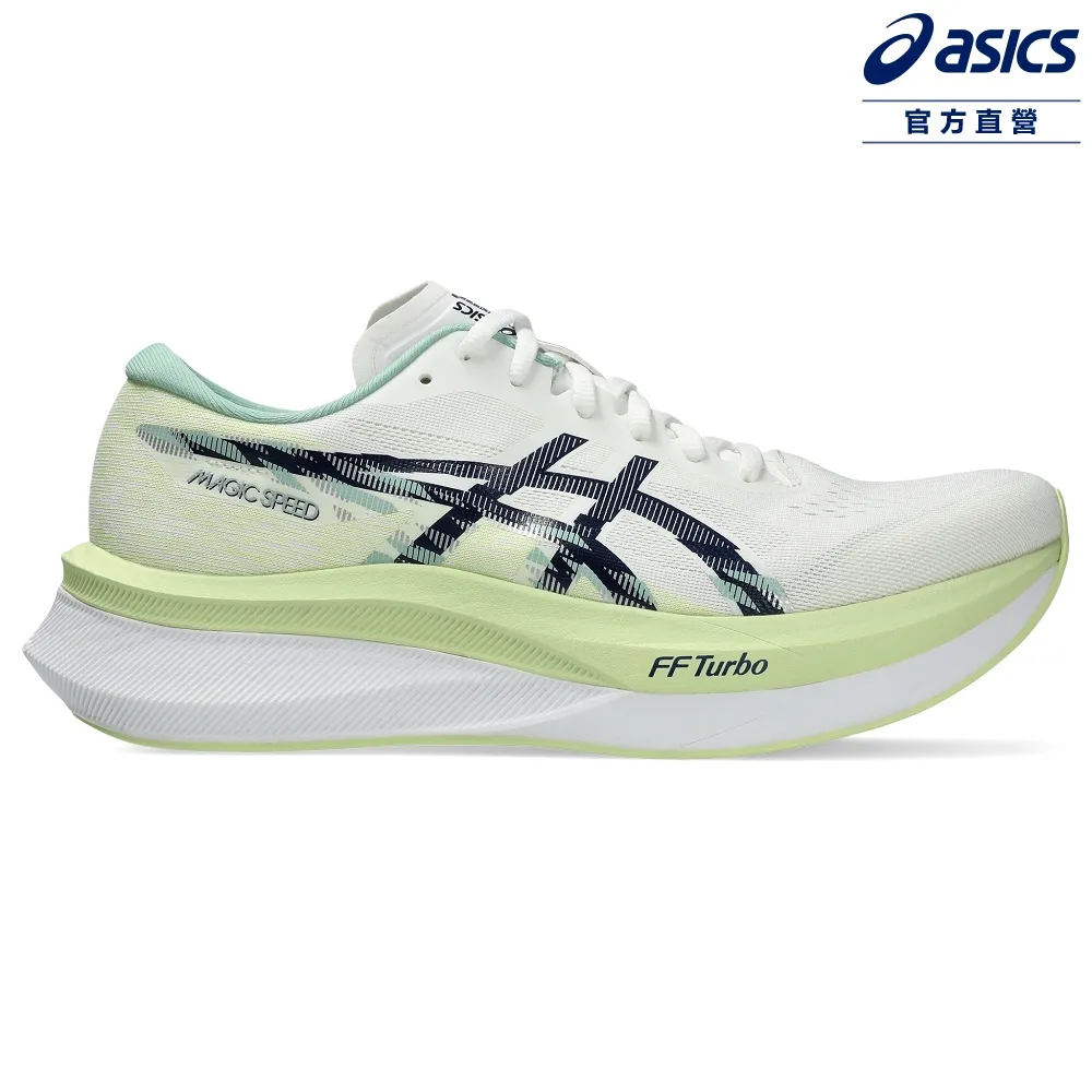 Asics 慢跑鞋 MAGIC SPEED 4 螢光色 2E寬楦 碳板 競速跑鞋 男 us7.5=25.5cm 歷史價格詳細信息