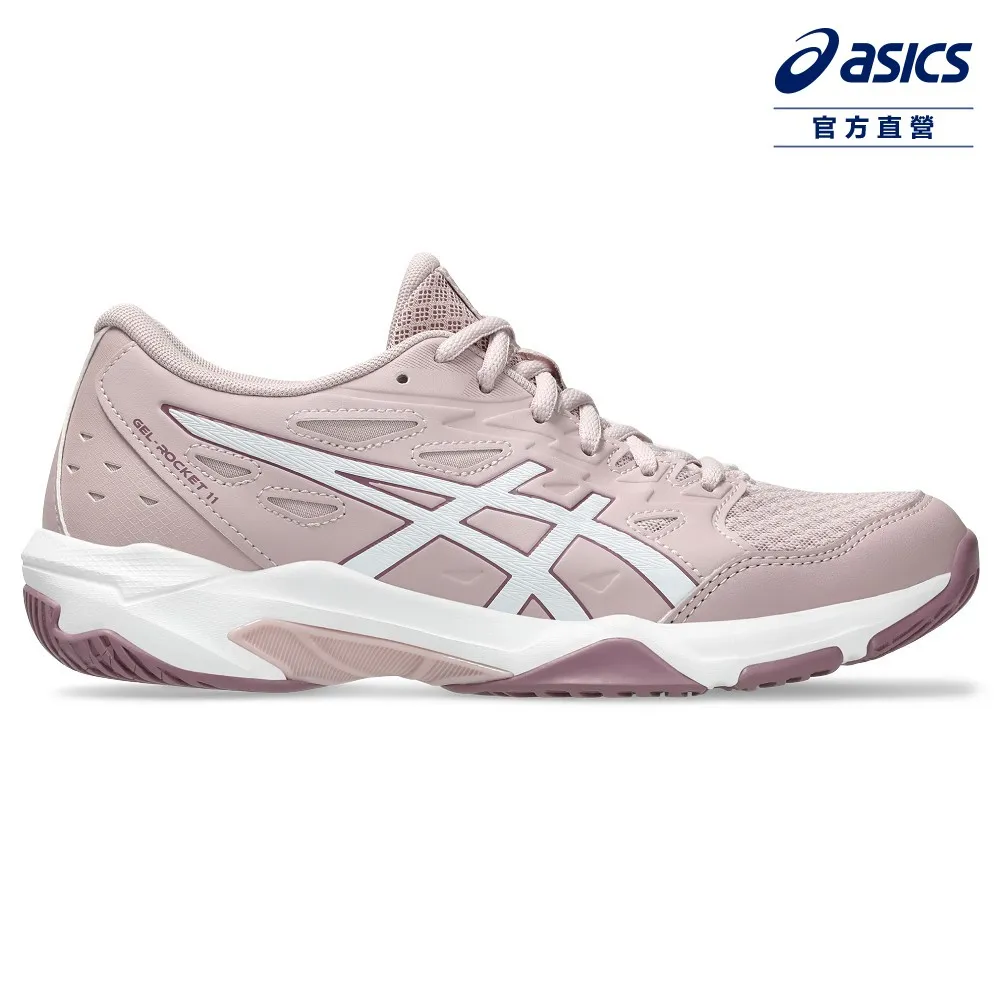 Asics Gel-rocket 11 [1072A093-020] 男女 排球鞋 羽球鞋 室內運動 亞瑟士 水藍 歷史價格詳細信息