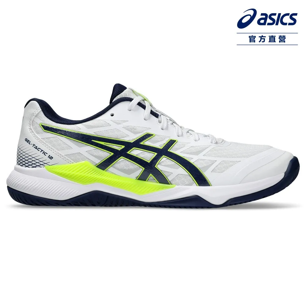 Asics GEL-Tactic 12 1071A090-100 男 排球鞋 室內 運動 支撐 穩定 緩震 白黑 歷史價格詳細信息