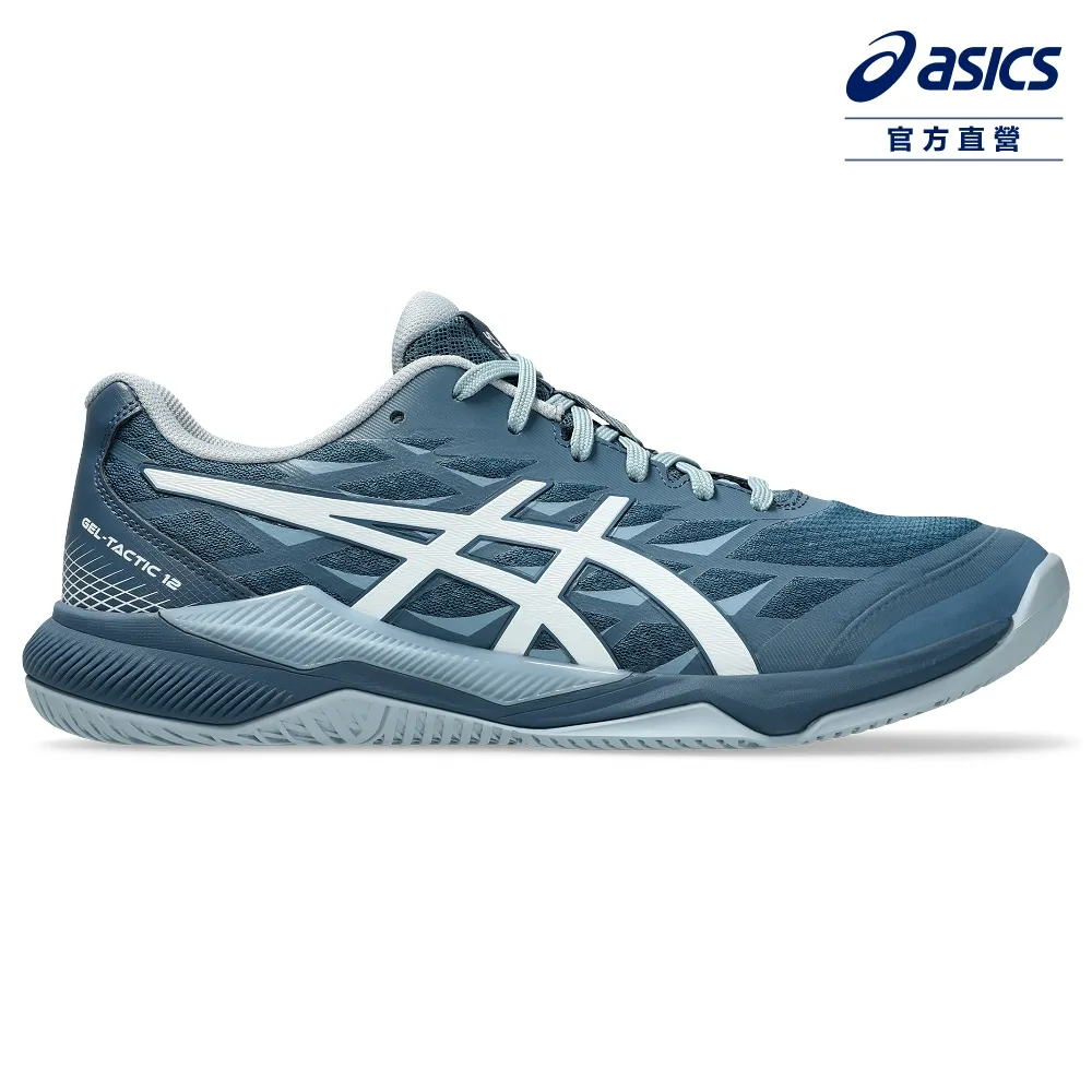 ASICS 亞瑟士 GEL-TACTIC 12 男款 排球鞋 1073A058-401 歷史價格詳細信息