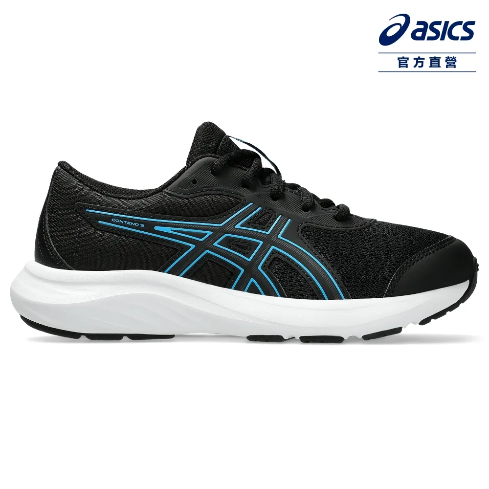 ASICS 亞瑟士 CONTEND 9 GS 大童 運動鞋 1014A337-402 歷史價格詳細信息