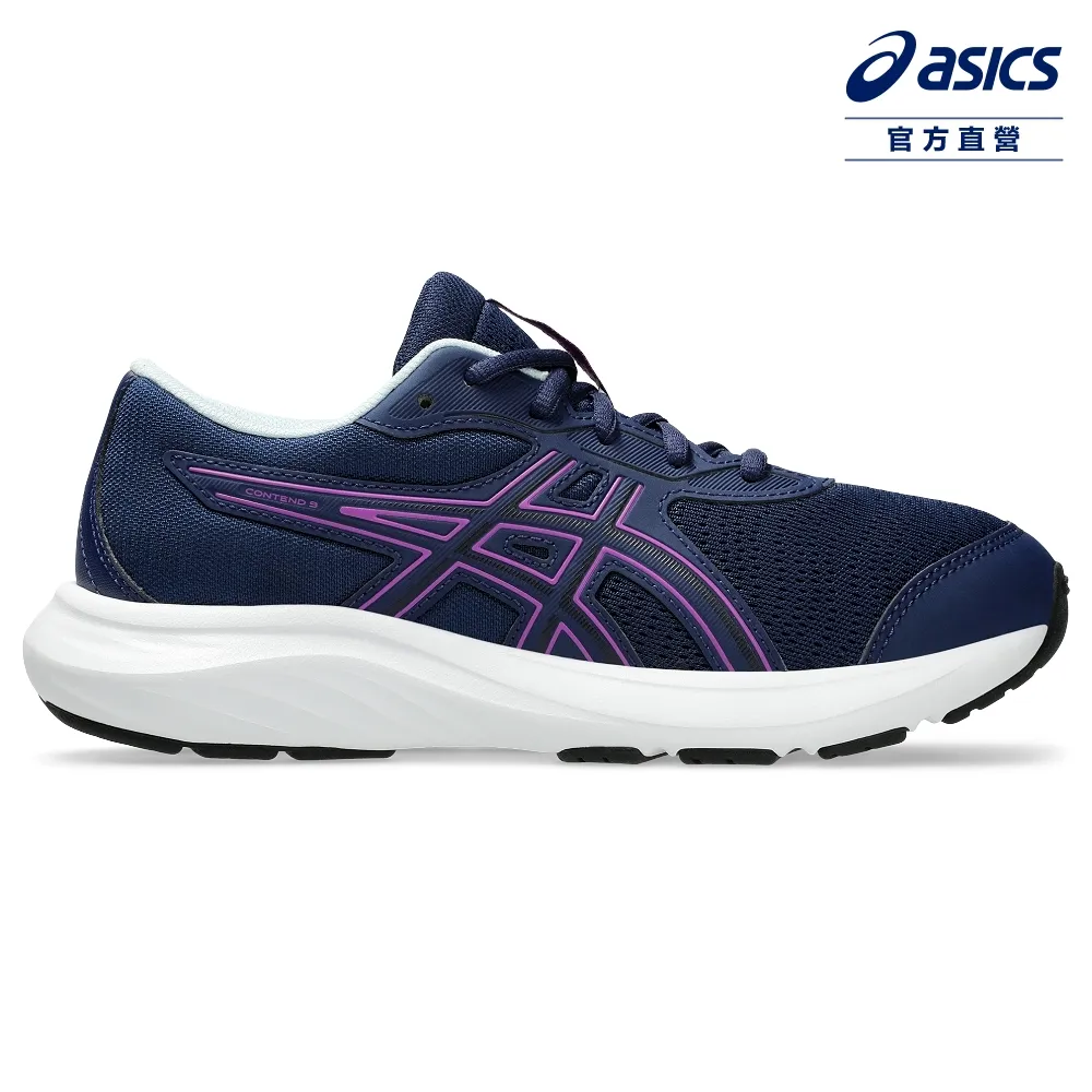 ASICS 亞瑟士 CONTEND 9 GS 大童 運動鞋 1014A337-402 歷史價格詳細信息