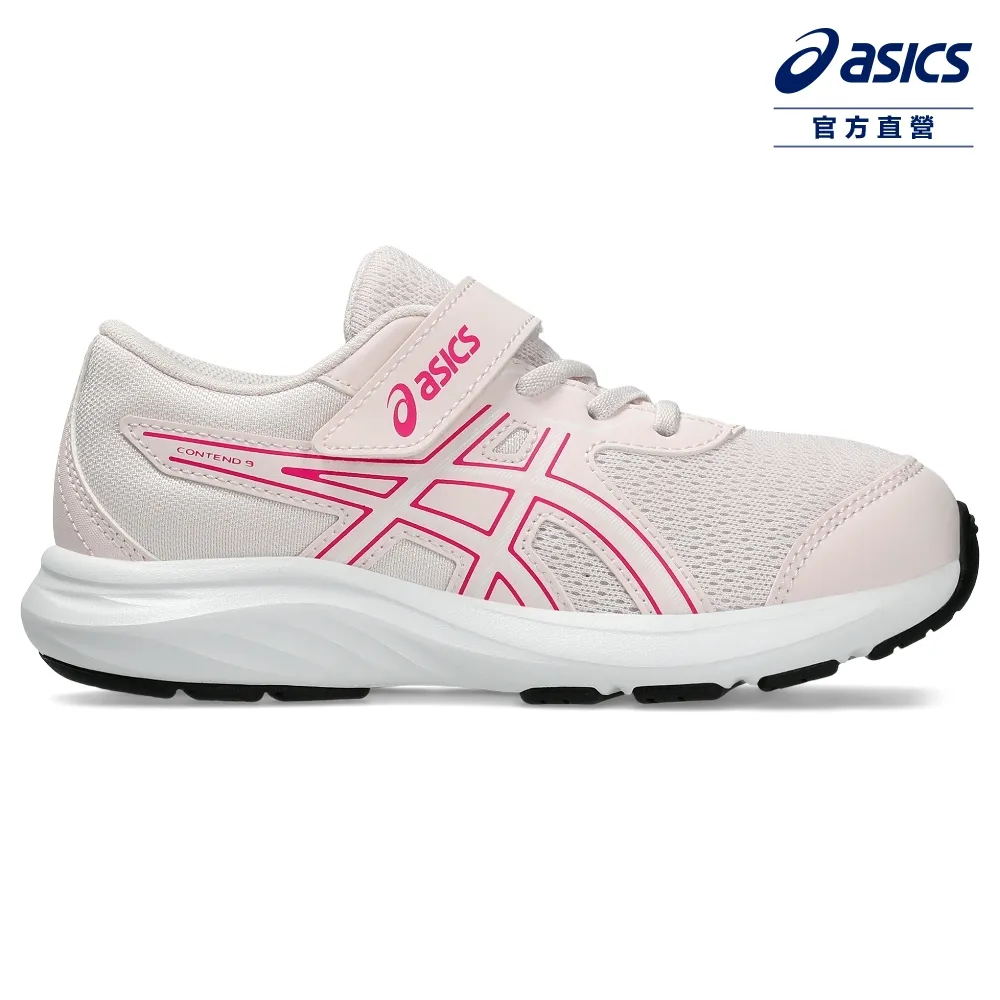 ASICS 亞瑟士 CONTEND 9 GS 大童 運動鞋 1014A337-402 歷史價格詳細信息