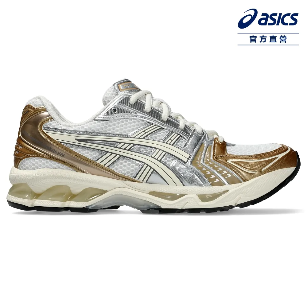 Asics GEL-Kayano 14 [1203A537-104] 男女 運動休閒鞋 復古 Y2K 奧運獎牌 金銀銅 歷史價格詳細信息