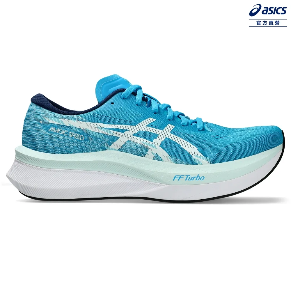 Asics 慢跑鞋 Magic Speed 2E 寬楦 橘 黑 路跑 競速跑鞋 男鞋 【ACS】 1011B393801 歷史價格詳細信息