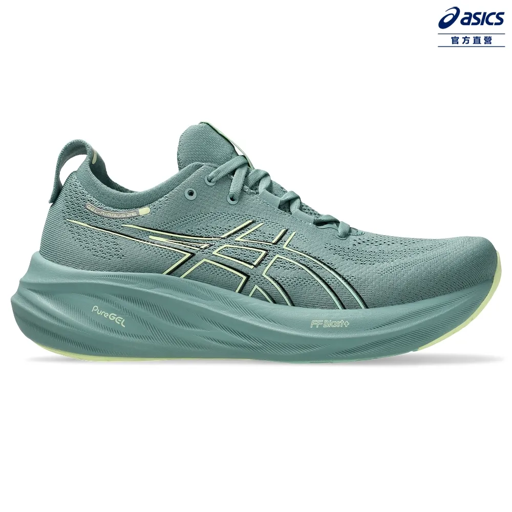 ASICS 亞瑟士 GEL-NIMBUS 26 男款  緩衝 慢跑鞋 1011B794-402 歷史價格詳細信息