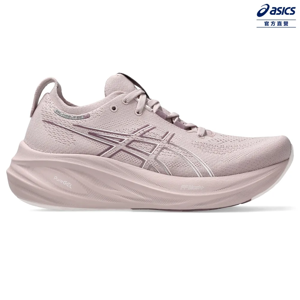 Asics Gel-nimbus 26 D [1012B602-700] 女 慢跑鞋 運動鞋 寬楦 緩衝 輕量 玫瑰粉 歷史價格詳細信息