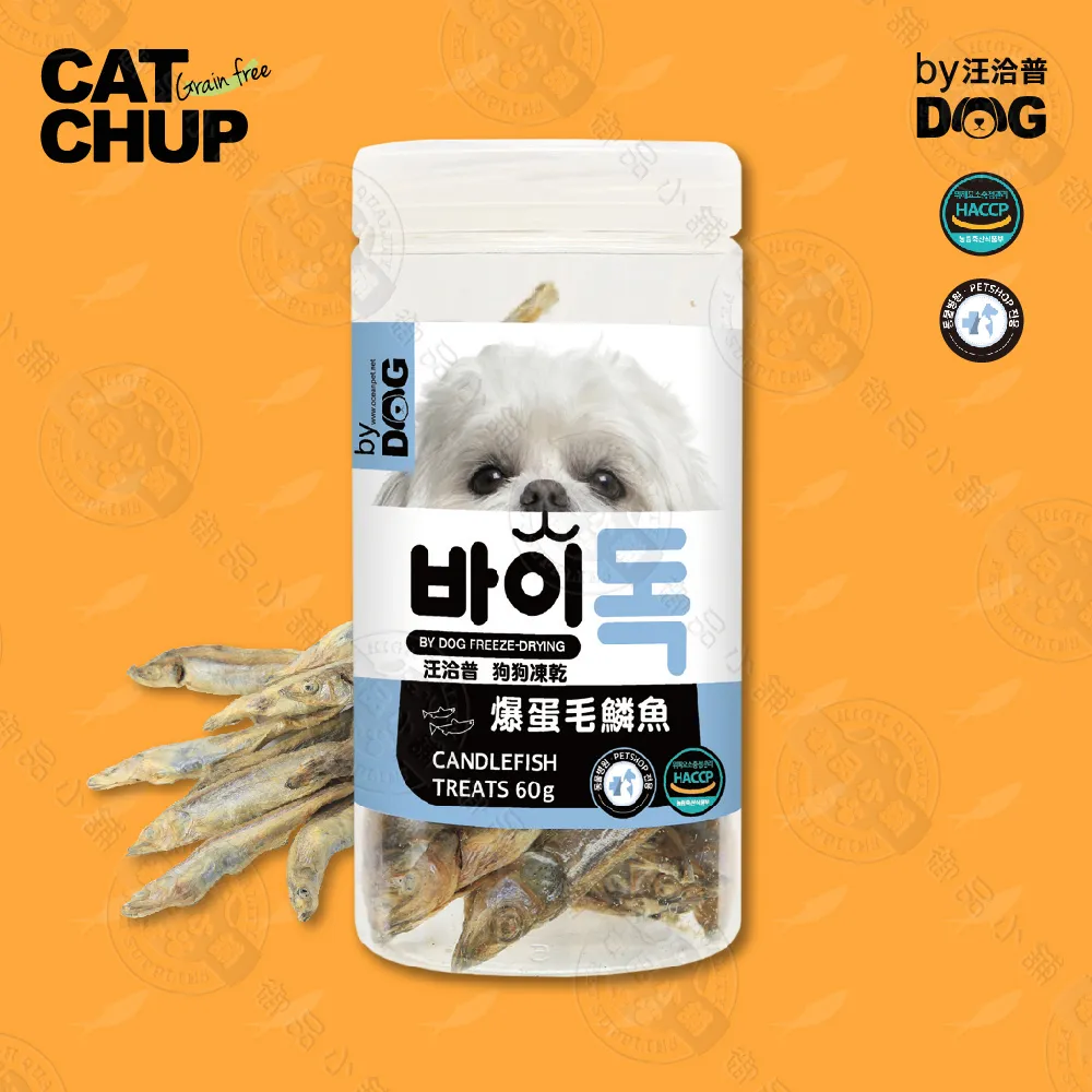 By DOG 汪洽普 狗狗雙層厚片肉棒棒糖 - 艾爾發寵物 Alphapetstw 歷史價格詳細信息