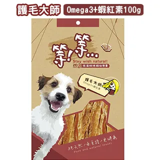 等等手撕貓零食-腸胃大師（益生菌） 357913 歷史價格詳細信息